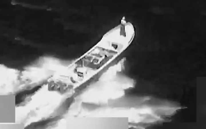 У США заявили про удар по черговому імовірному наркочовну. Є загиблі