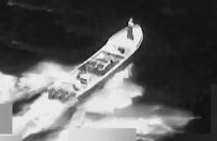 У США заявили про удар по черговому імовірному наркочовну. Є загиблі