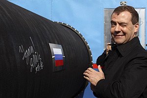 "Північний потік" назвали символом провалу Росії