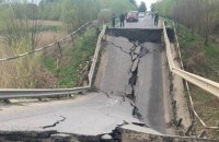 На трассе "Львов - Луцк" обрушился мост (обновлено)