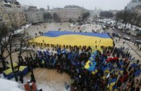 Киев определил места празднования Дня соборности