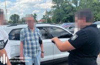 У Дніпрі судитимуть експосадовця лікарні за хабар з пораненого бійця за «допомогу» у комісуванні