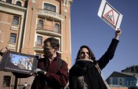 Город для машин