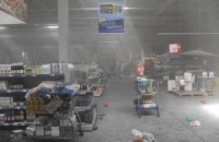 В донецком гипермаркете METRO украли товара на 1 млн евро