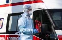 Ковидом в Украине за сутки заболели 8,6 тыс. человек, 22,9 тыс. человек выздоровели