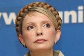 Тимошенко идет в президенты, чтобы защищать Украину