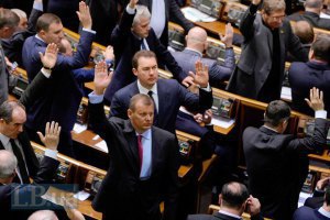 У ПР не виключають переголосування скандальних законів