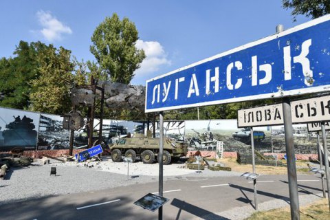 В пятницу на Донбассе произошло 12 обстрелов, без потерь