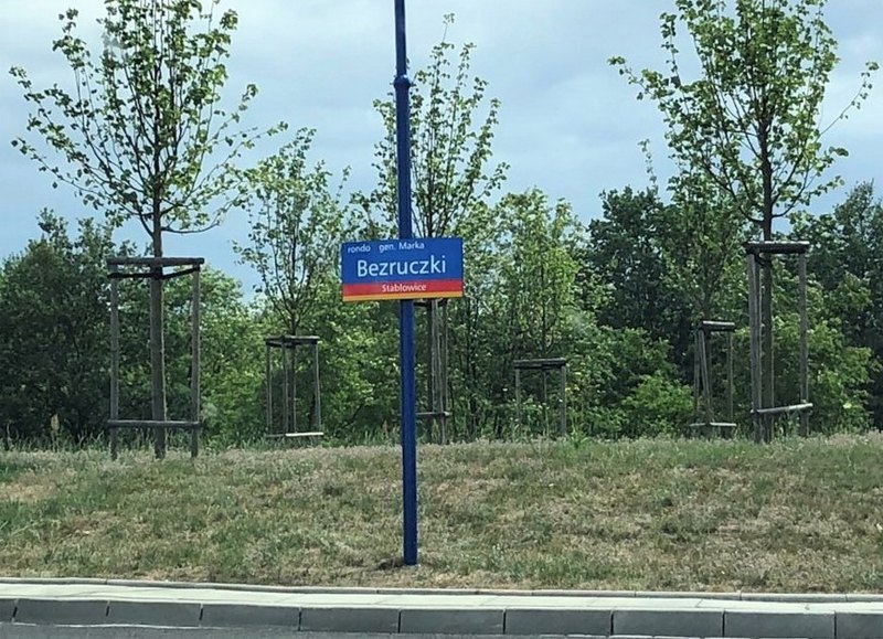 Перехрестя Марка Безручка у Вроцлаві, 2018 рік 