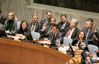 Україна запропонувала членам ООН встановити кримінальну відповідальність за атаки на об'єкти критичної інфраструктури