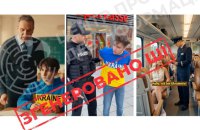 У німецькому TikTok виявили мережу ШІ-фейків, які дискредитують українців