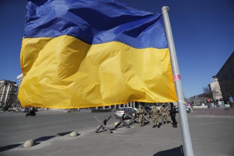 В Україні запустили офіційний сайт Центру національного спротиву