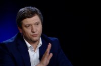 Олександр Данилюк: «МВФ не буде тягнути нас роками»