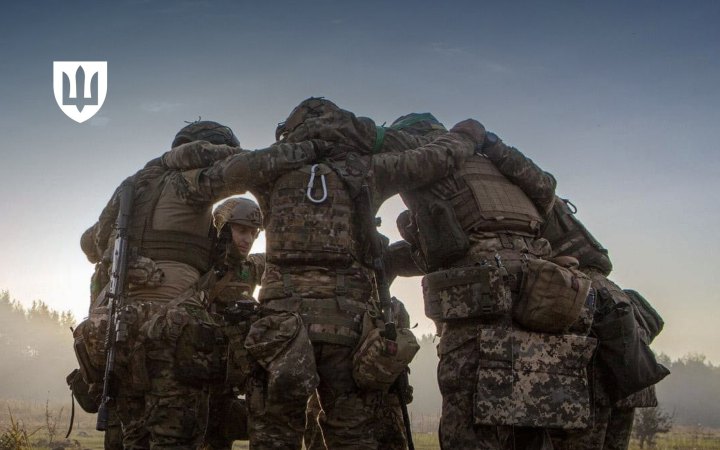 Міноборони затвердило основні засади збереження психічного здоров'я особового складу