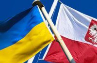 Польша обещает Украине "хорошие новости" насчет виз