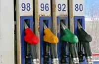 Стоимость бензина на заправках снизилась