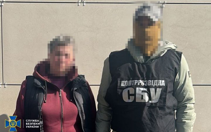 Правоохоронці затримали жінку, яку підозрюють у шпигунстві для Росії (доповнено)
