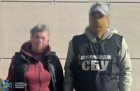 Правоохоронці затримали жінку, яку підозрюють у шпигунстві для Росії (доповнено)