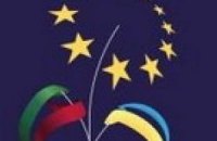 Саммит "Украина-ЕС" пройдет в Киеве 4 декабря