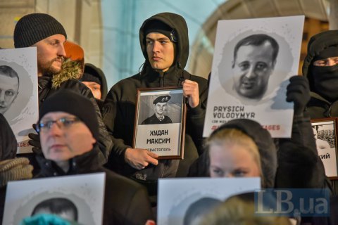 Следствие по делу военнопленных украинских моряков продлили до 25 мая, - адвокат