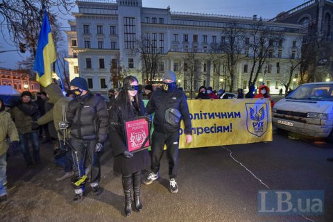 В Києві провели акцію "Похорон правосуддя" до річниці "справи Шеремета" 