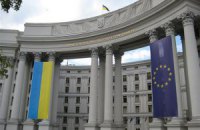 Украина имеет доказательства причастности спецслужб РФ к захвату госучреждений на востоке, - МИД