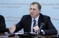 МВД задержало "главу" райадминистрации Горловки