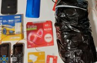 Затримали безробітного киянина, підозрюваного в підготовці на замовлення Росії терактів у місті