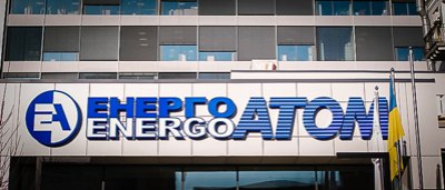 Ольга Кошарна, експертка з ядерної безпеки: «Москва роками керувала нашою енергетикою через своїх агентів» 