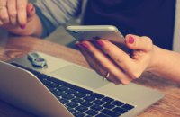 ​FT: ЄС планує заохочувати дистанційну роботу, щоб пом’якшити енергетичну кризу