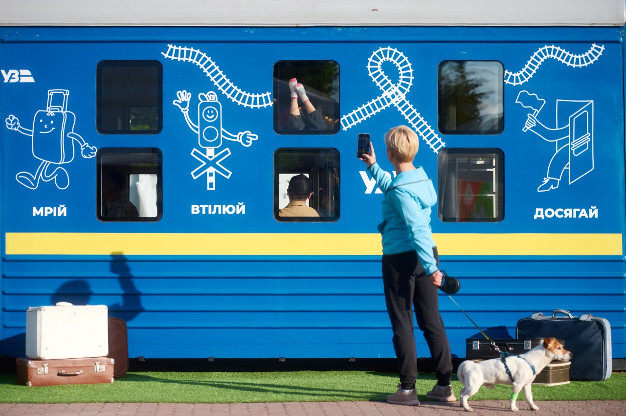  Фестиваль кар'єри на ВДНГ у Києві, травень 2025-го