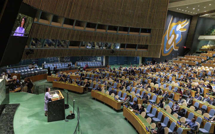 Генасамблея ООН підтримала резолюцію із закликом до припинення вогню в смузі Гази