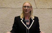 Депутатом израильского Кнессета стала выходец из Украины 