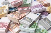 Українці в Німеччині зможуть обміняти готівкову гривню на євро до 30 жовтня, - Нацбанк