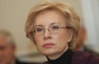 Екс-міністра соцполітики Денисову висунули на посаду омбудсмена
