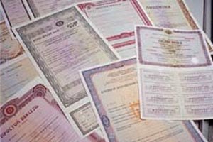 Нацкомісія хоче підвищити вимоги до емітентів цінних паперів