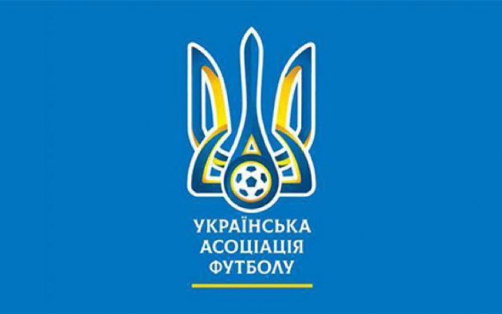 В УАФ створено робочу групу для опрацювання варіанта проведення чемпіонату України за кордоном, - ЗМІ