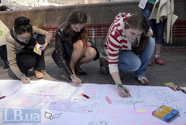 К Дню Земли активисты провели акцию