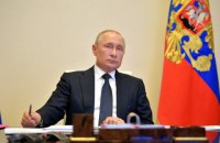 Кремль скасував режим дистанційної роботи для усіх співробітників, окрім Путіна