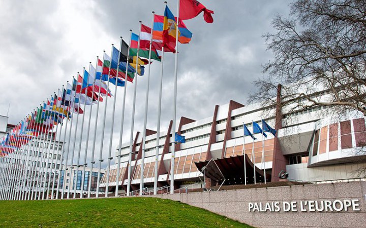В Парламентській асамблеї Ради Європи відбудуться публічні слухання щодо допуску росіян до Олімпіади-2024