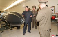 Південна Корея ввела санкції, пов'язані з ядерною програмою КНДР