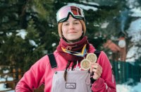 Катерина Коцар здобула для України історичне срібло Кубку світу з біг-ейру