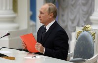 Заява Путіна про припинення вогню є інформаційною операцією, – ISW