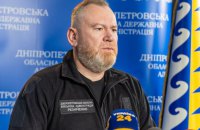 Окупанти обстріляли село Велика Костромка на Дніпропетровщині,  – голова ОВА