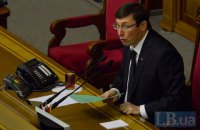 В БПП заговорили об отставке Полторака и Авакова