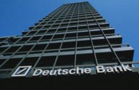 Deutsche Bank провалив стрес-тест у США