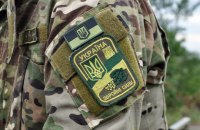 На Житомирщині вчинив самогубство лейтенант ЗСУ