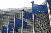 Еврокомиссия одобрила меры для преодоления энергокризиса