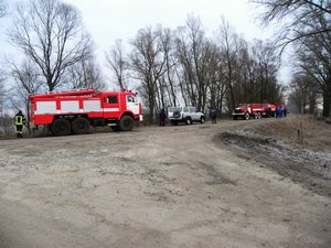 Спасатели остановили утечку газа в газохранилище в Черниговской области