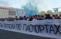 В Днепре в ходе драки фанатов "Динамо" и "Шахтера" ранен патрульный